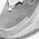 Nike Crater Remixa DC6916 100