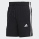 Adidas pantaloncino Essentials 3-Stripes IC9435