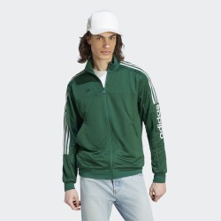 Adidas giacca Tiro Wordmark Track Jacket IM2921