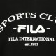 Fila Felpa Brand Loose Fit Crew Sweat FAM0505 80010