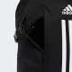 Adidas Zaino Power IP9774