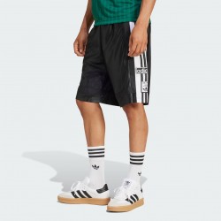 Adidas pantaloncino Short Adibreak JM6689