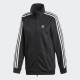 Adidas giacca Track Jacket BB CE2424