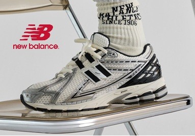 New Balance New Collection Shoes