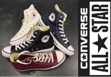 Converse All Star